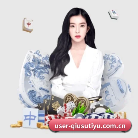 球速体育官网 APP